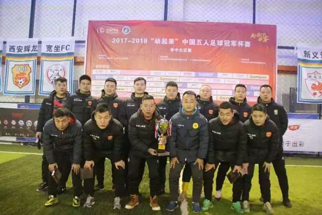 今夏转会收入榜：维拉居首，七支英超球队跻身前十